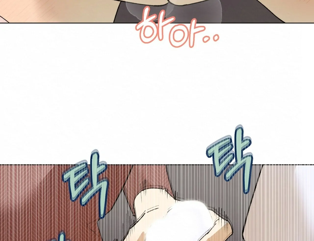 Teachers Need Sex Education Too - Chapter 2 manhwa