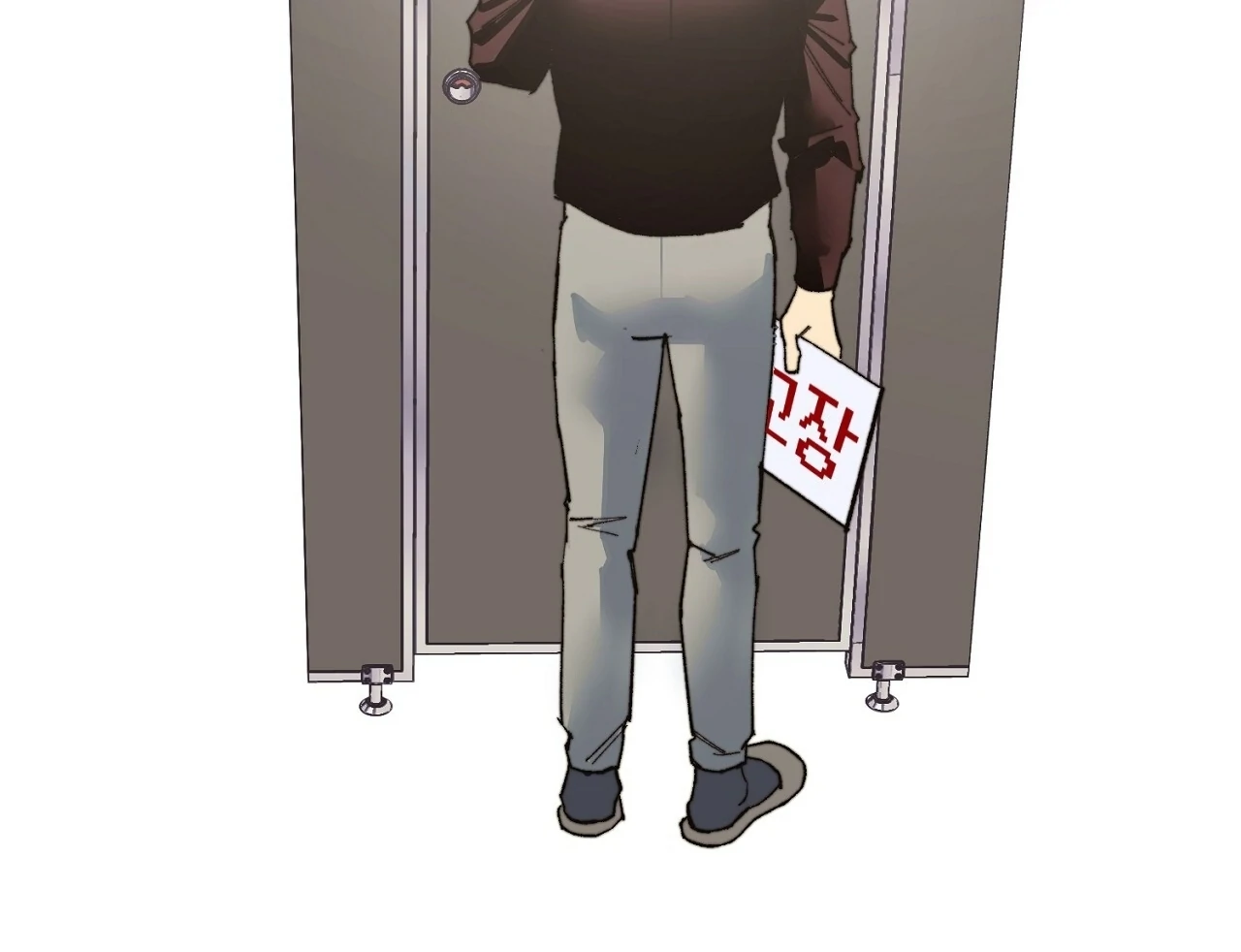 Teachers Need Sex Education Too - Chapter 2 manhwa