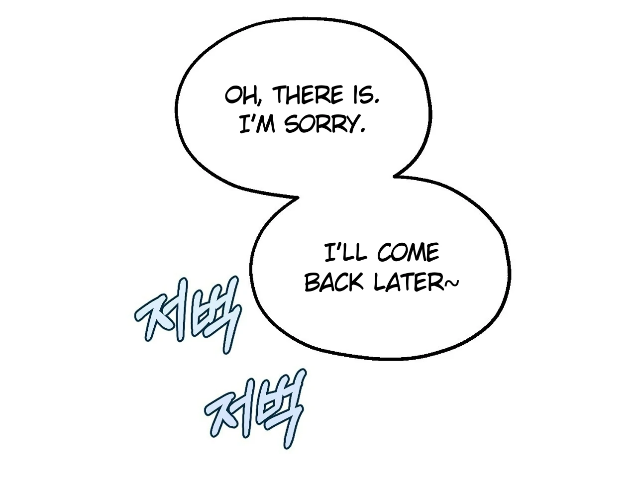 Teachers Need Sex Education Too - Chapter 2 manhwa