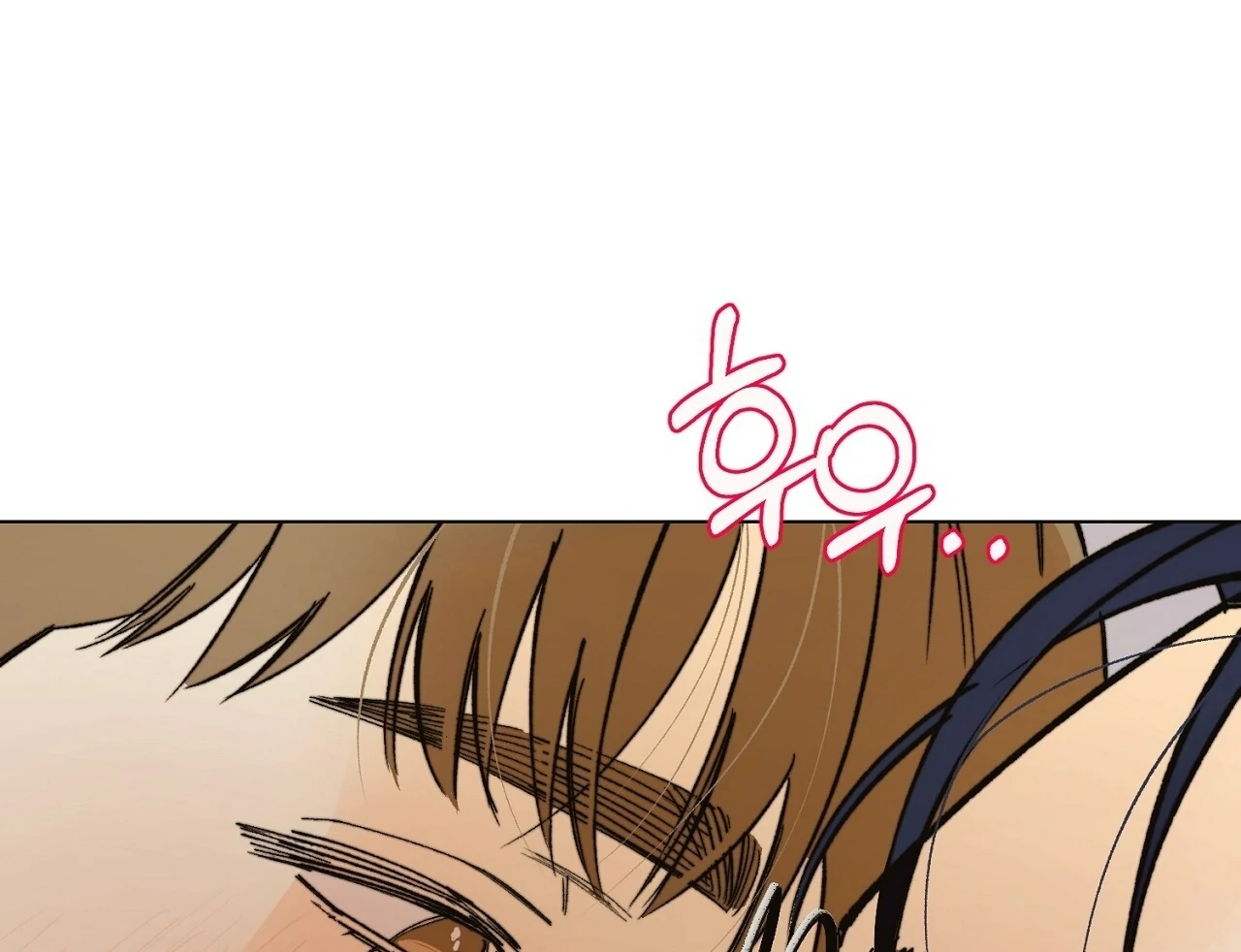 Teachers Need Sex Education Too - Chapter 2 manhwa