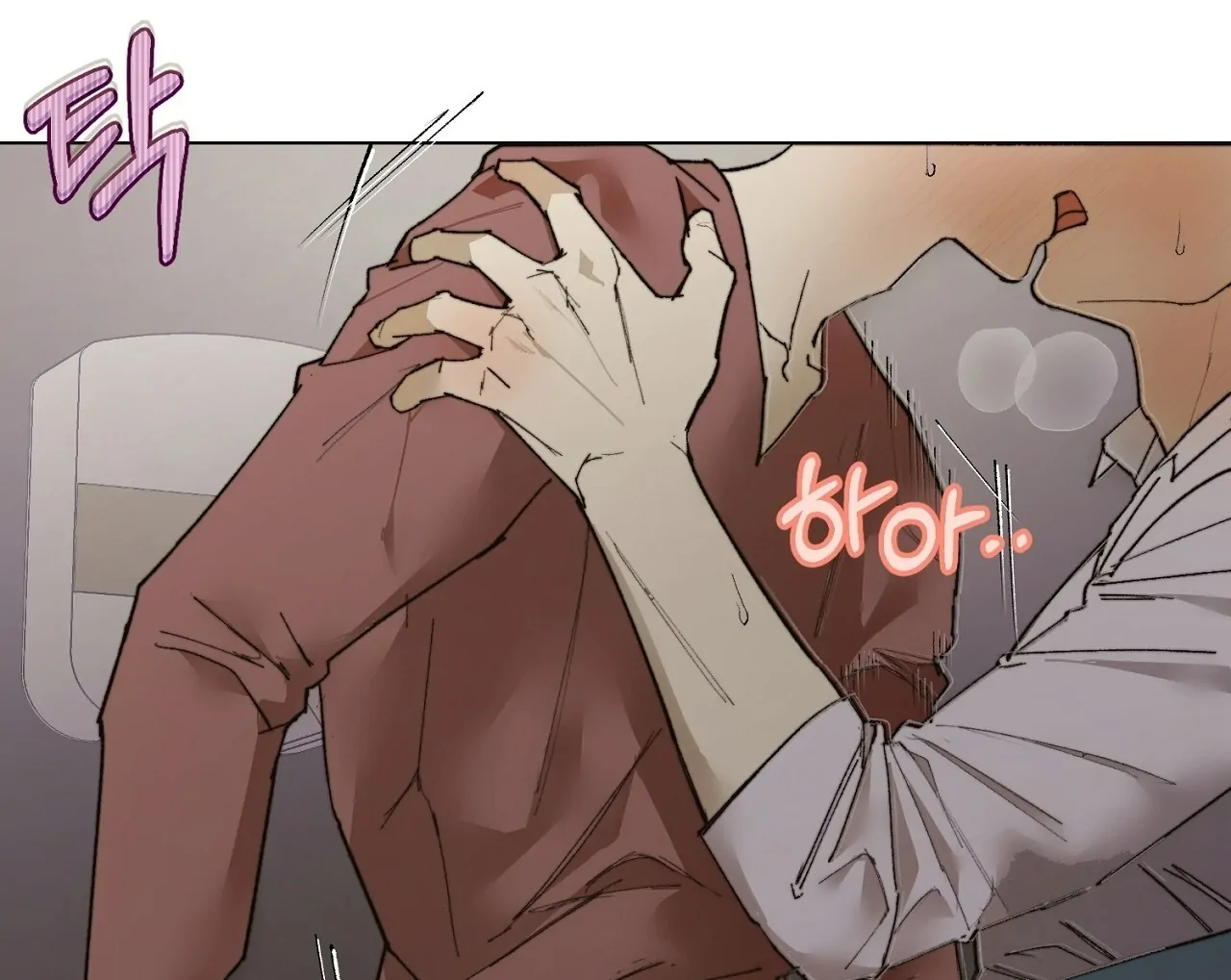 Teachers Need Sex Education Too - Chapter 2 manhwa
