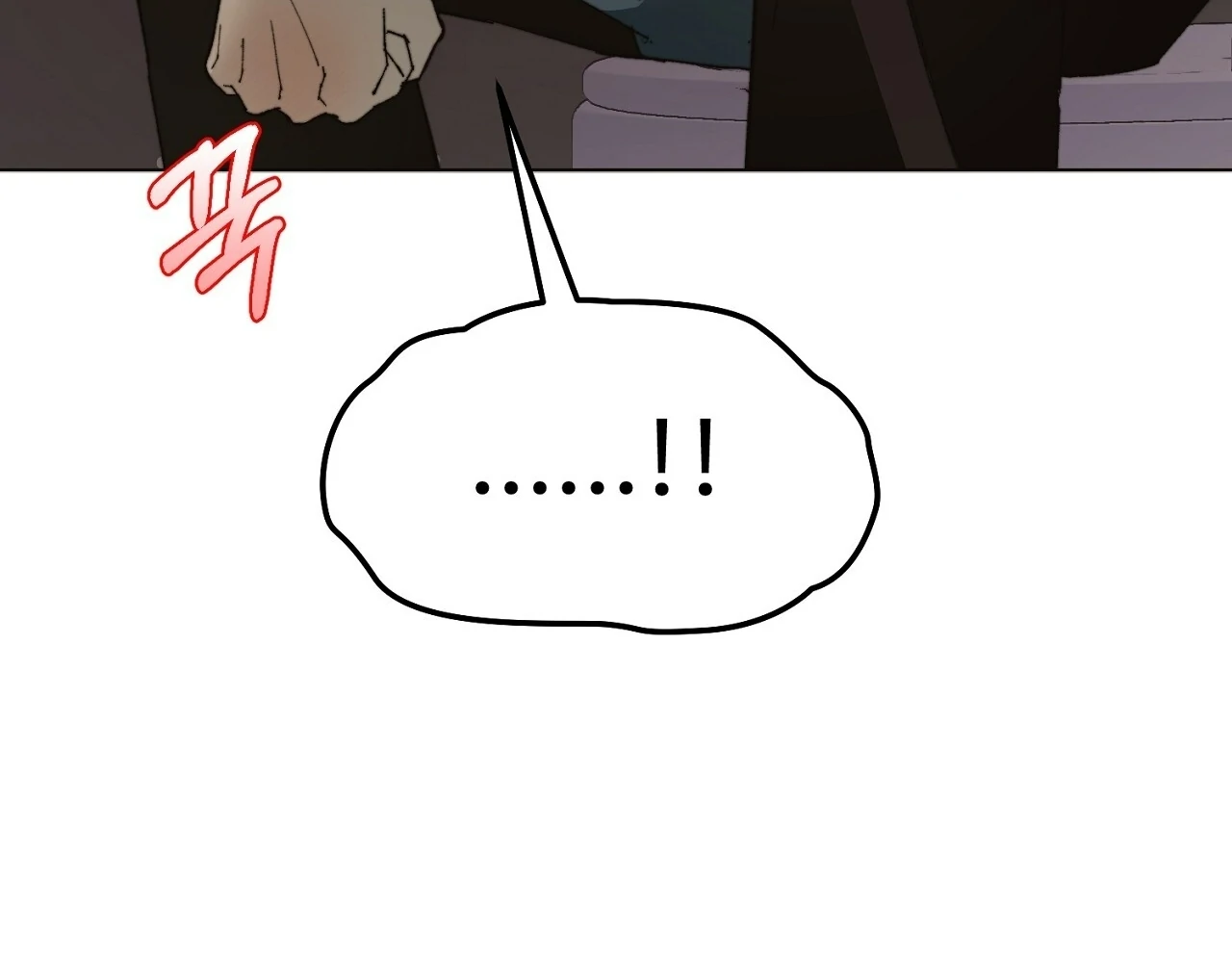 Teachers Need Sex Education Too - Chapter 2 manhwa