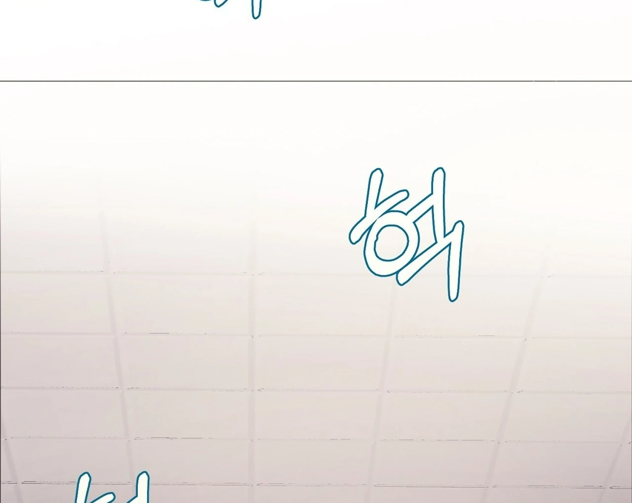 Teachers Need Sex Education Too - Chapter 2 manhwa