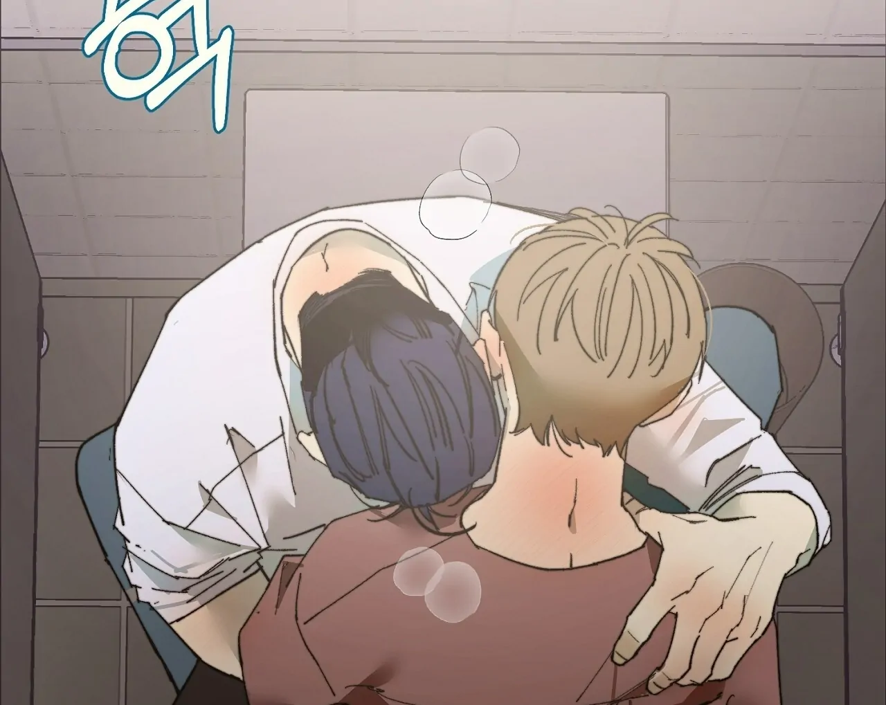 Teachers Need Sex Education Too - Chapter 2 manhwa