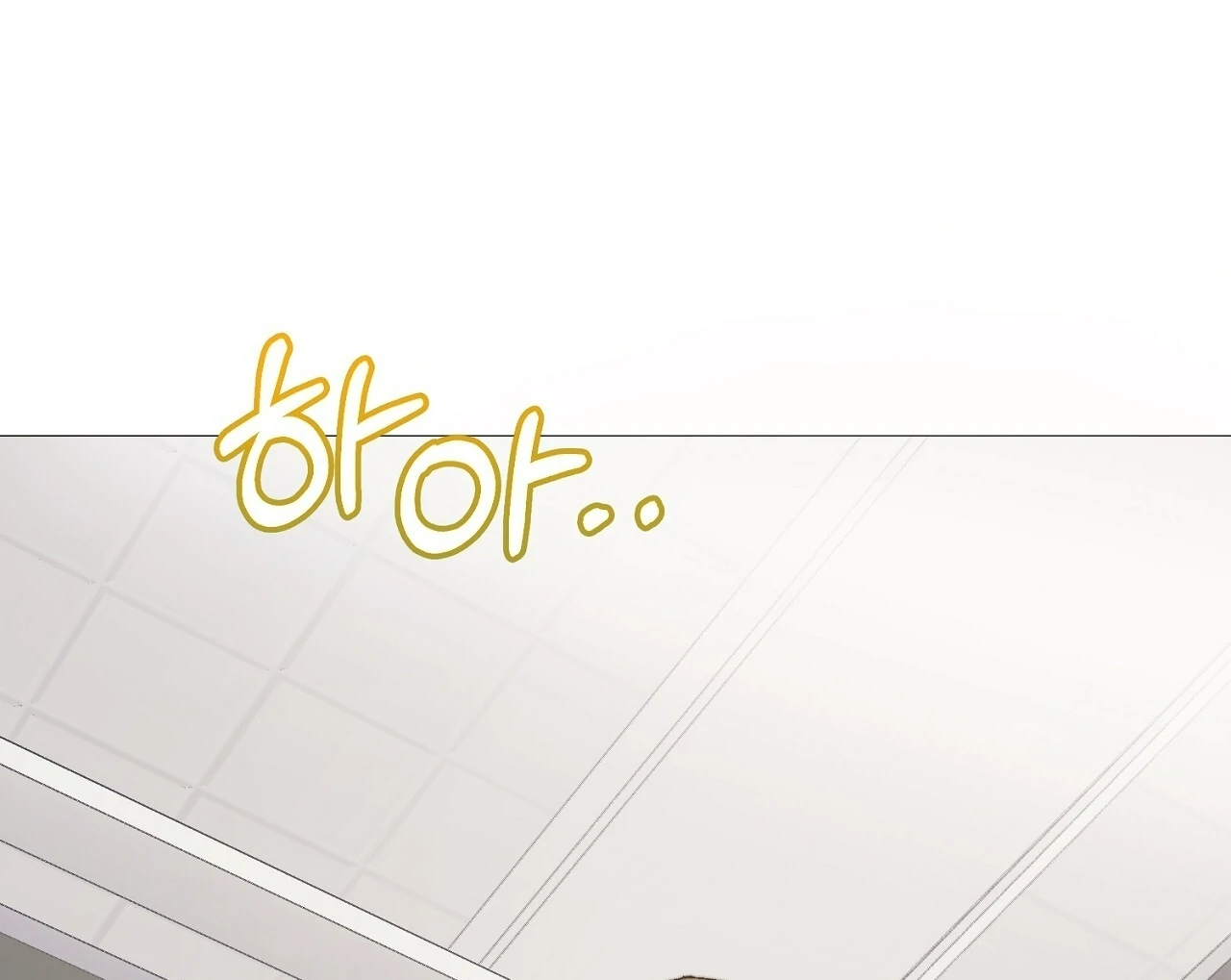 Teachers Need Sex Education Too - Chapter 2 manhwa