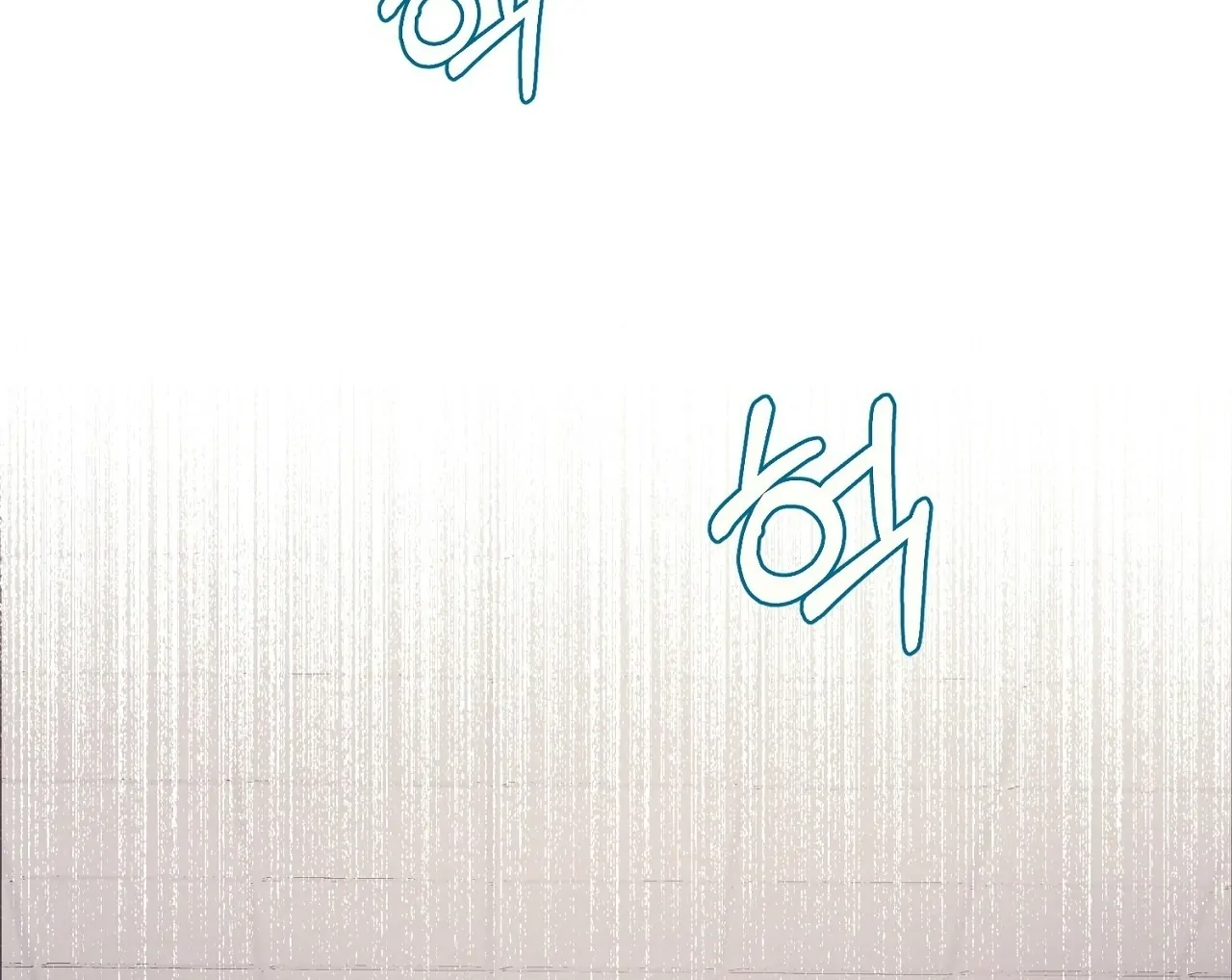 Teachers Need Sex Education Too - Chapter 3 manhwa
