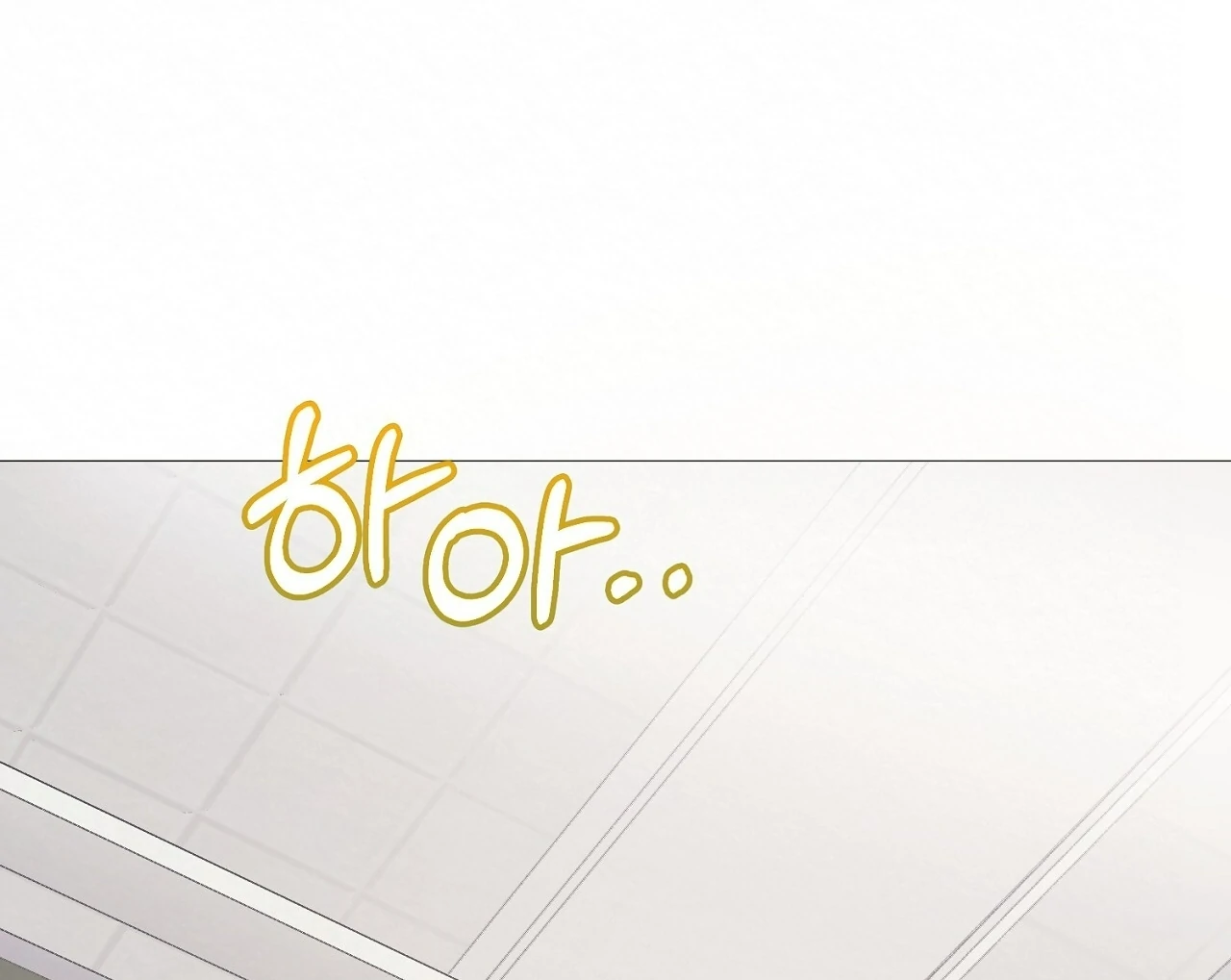 Teachers Need Sex Education Too - Chapter 3 manhwa