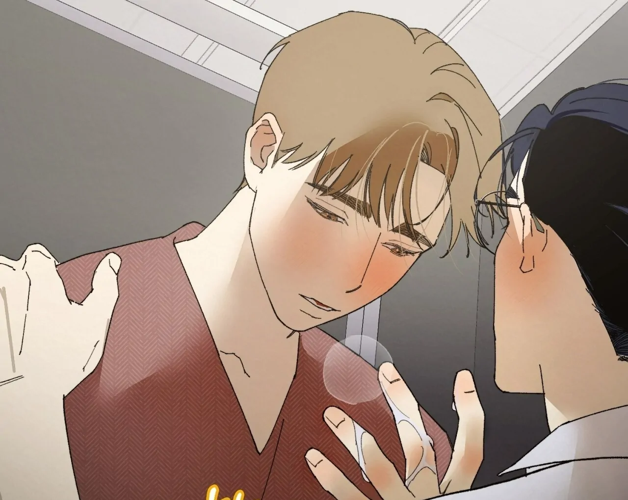 Teachers Need Sex Education Too - Chapter 3 manhwa