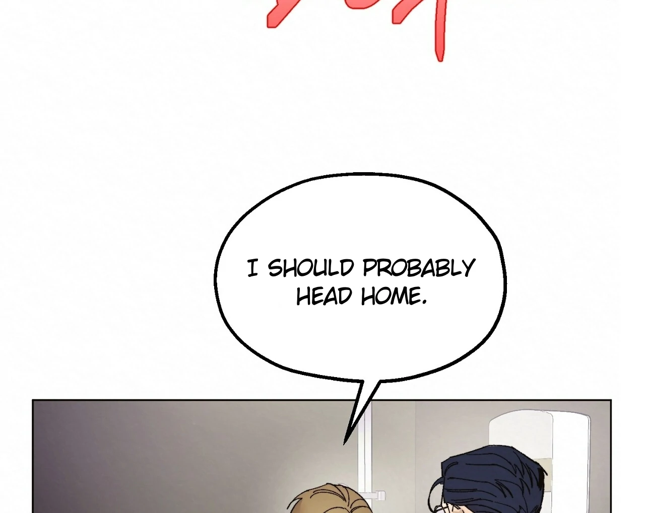 Teachers Need Sex Education Too - Chapter 3 manhwa