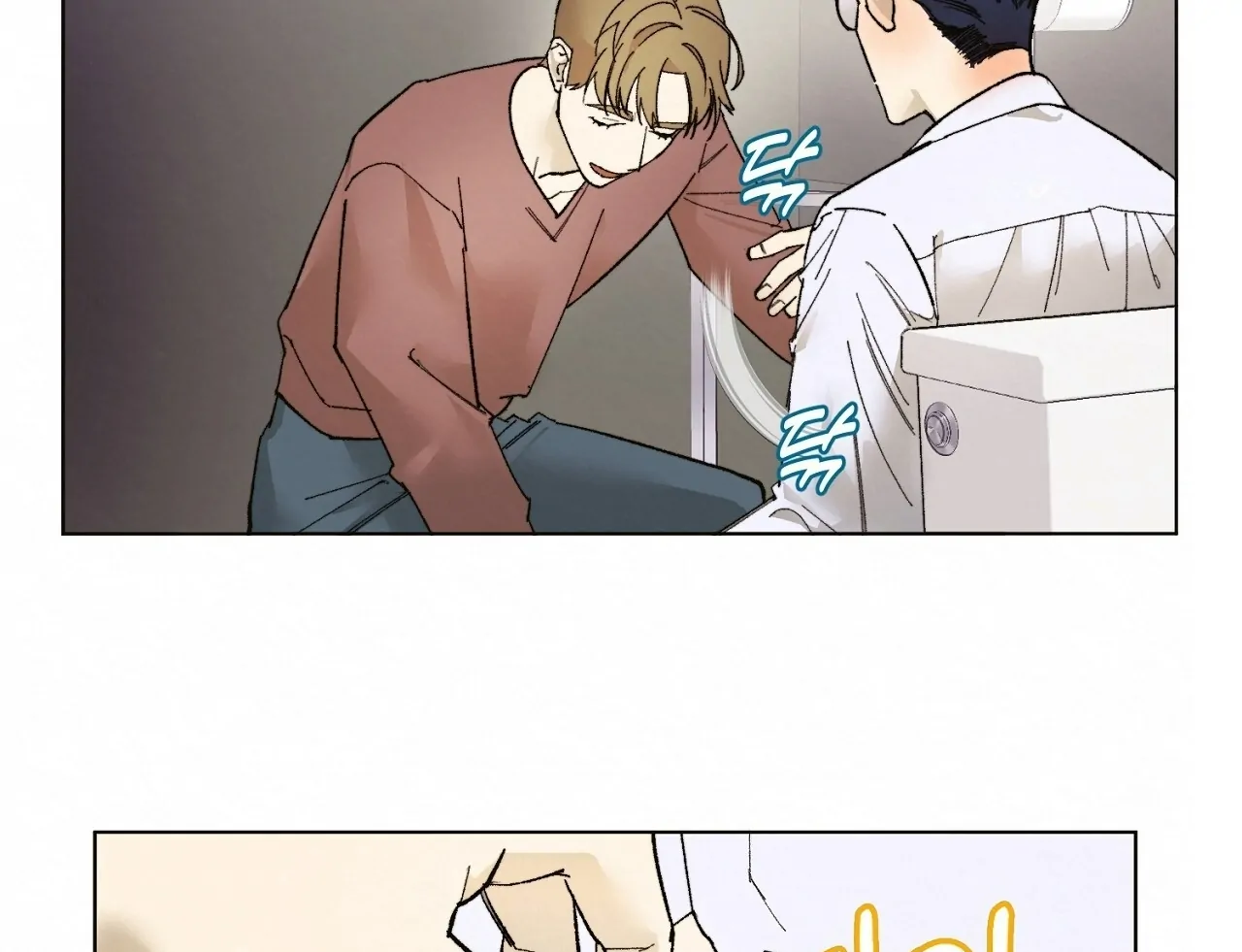 Teachers Need Sex Education Too - Chapter 3 manhwa