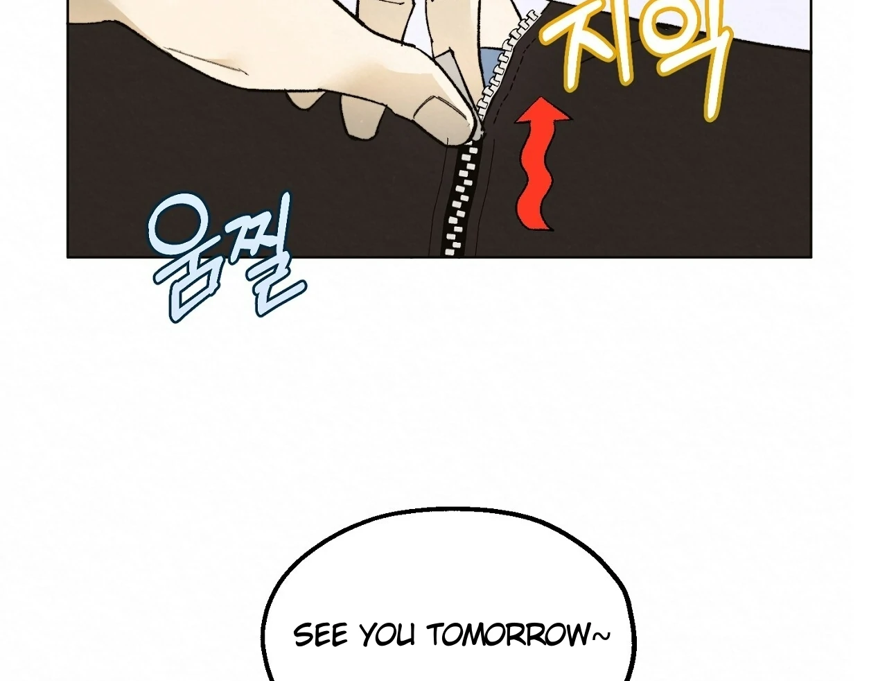 Teachers Need Sex Education Too - Chapter 3 manhwa