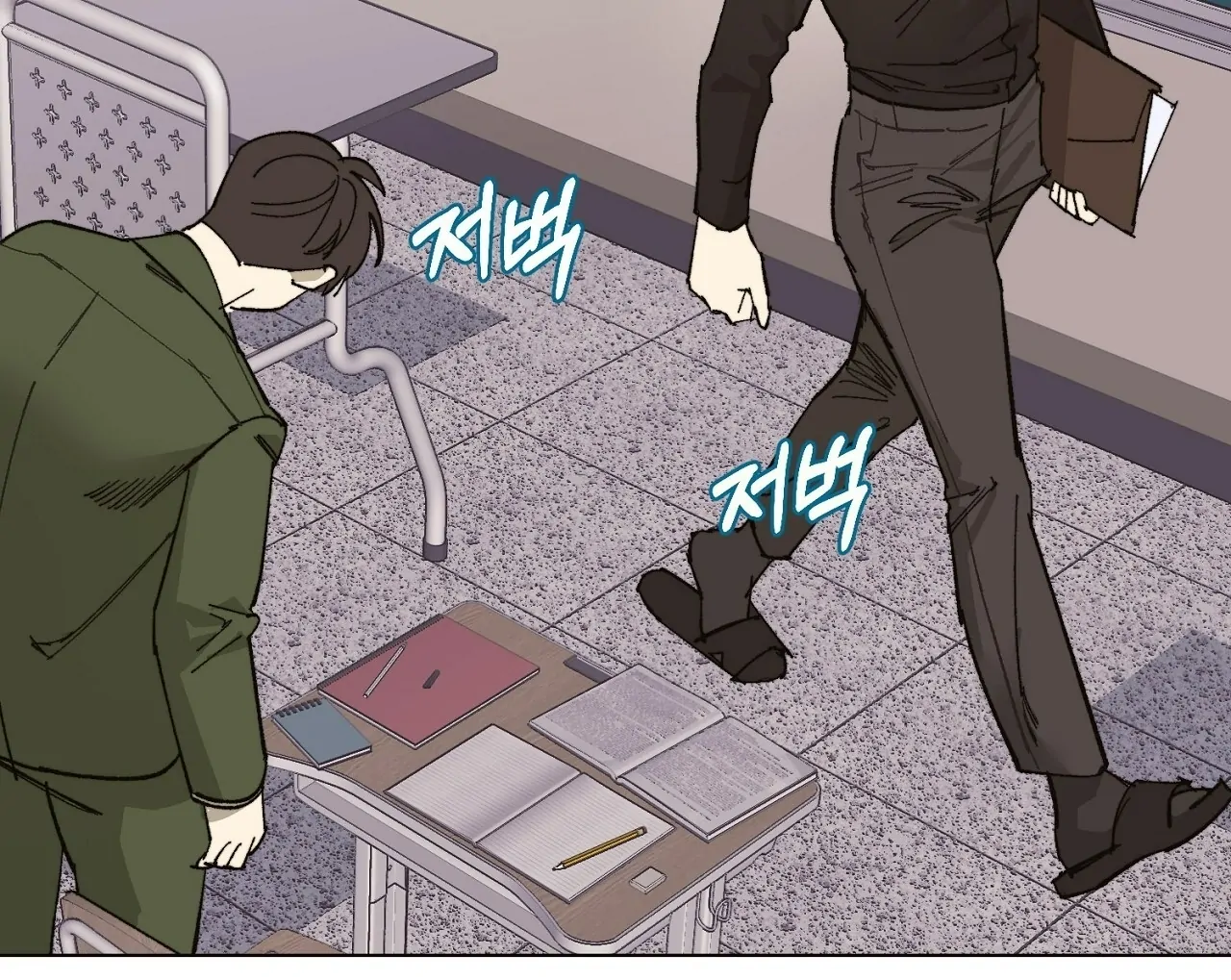 Teachers Need Sex Education Too - Chapter 3 manhwa
