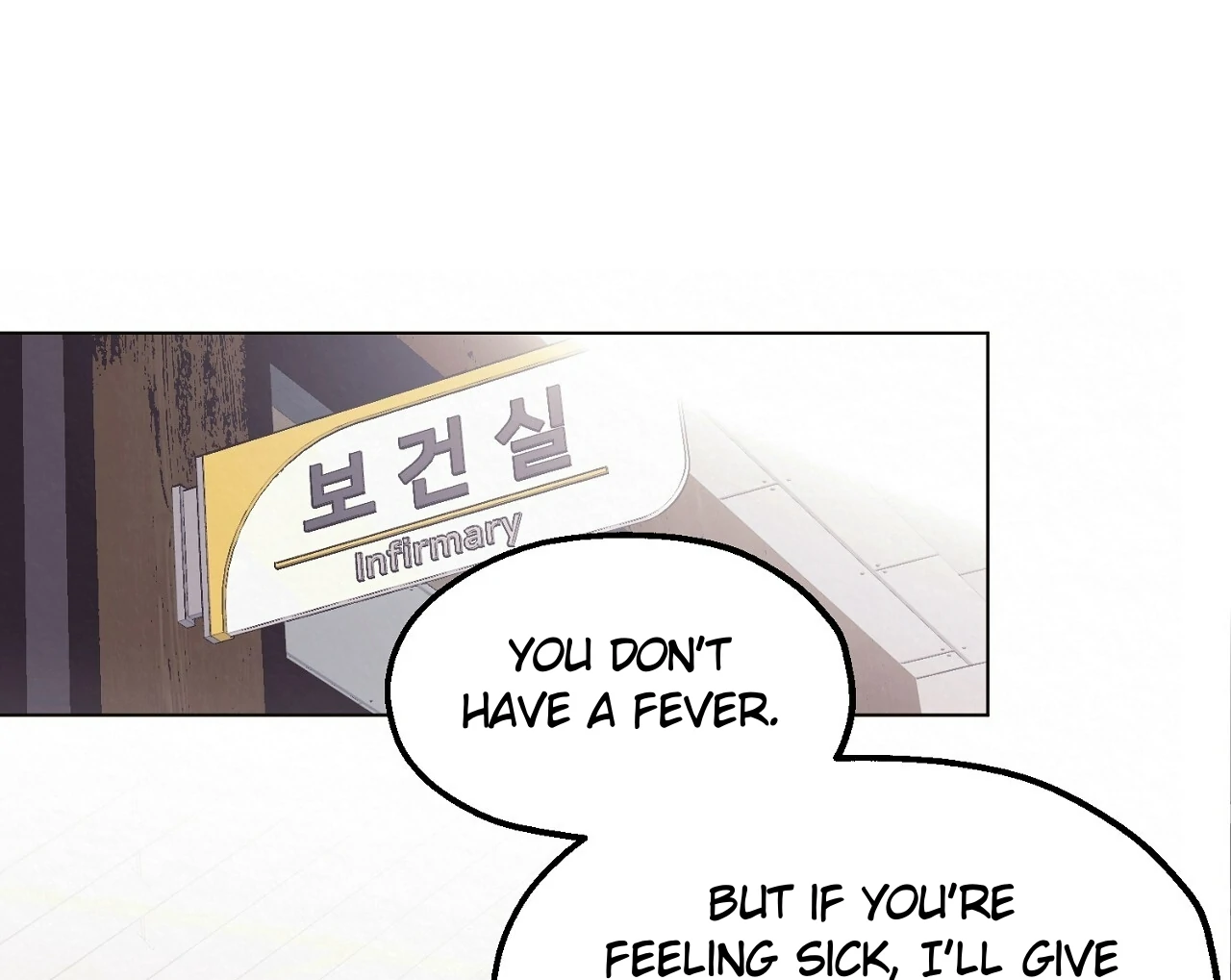 Teachers Need Sex Education Too - Chapter 3 manhwa