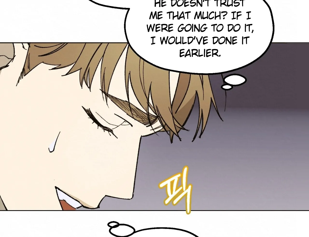 Teachers Need Sex Education Too - Chapter 3 manhwa