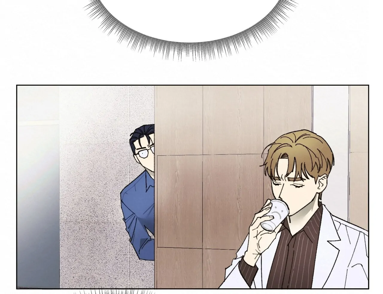 Teachers Need Sex Education Too - Chapter 3 manhwa