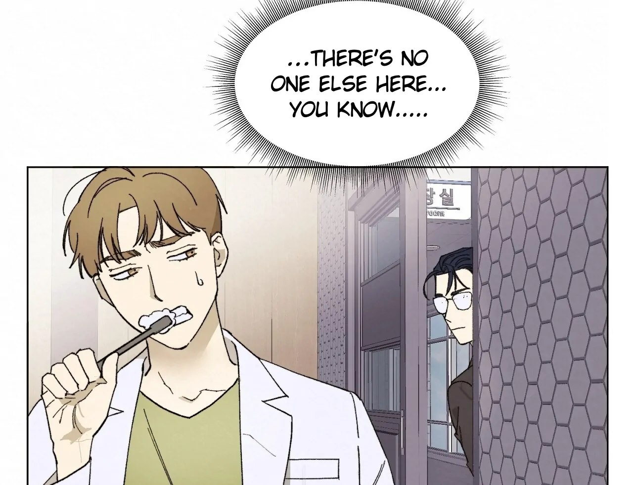 Teachers Need Sex Education Too - Chapter 3 manhwa