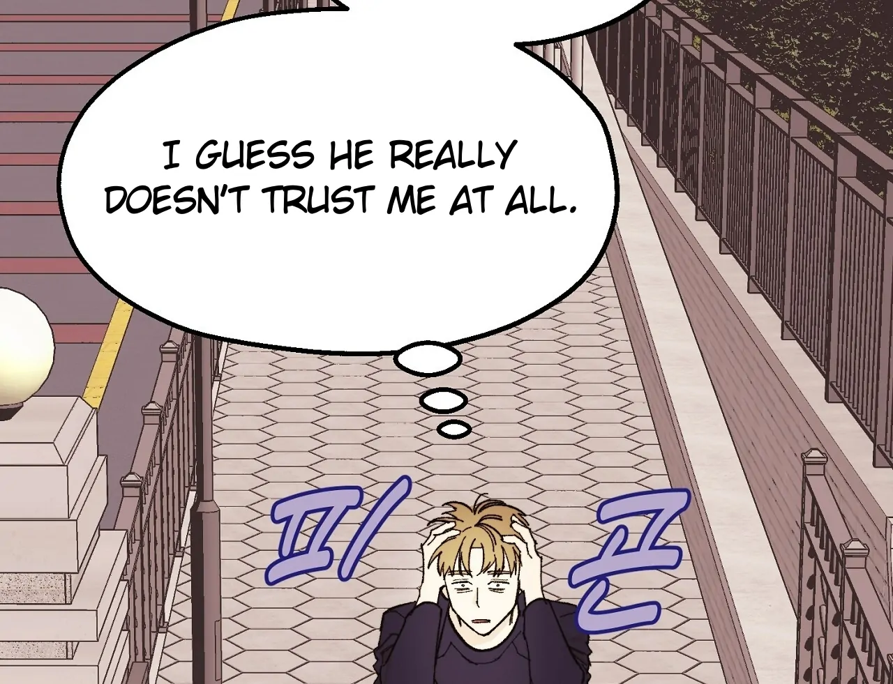 Teachers Need Sex Education Too - Chapter 3 manhwa