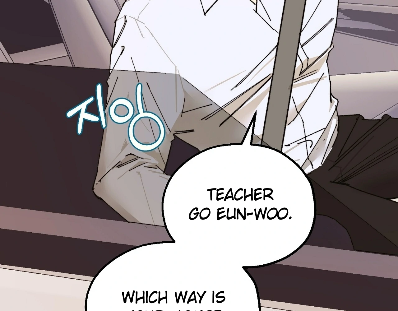 Teachers Need Sex Education Too - Chapter 3 manhwa