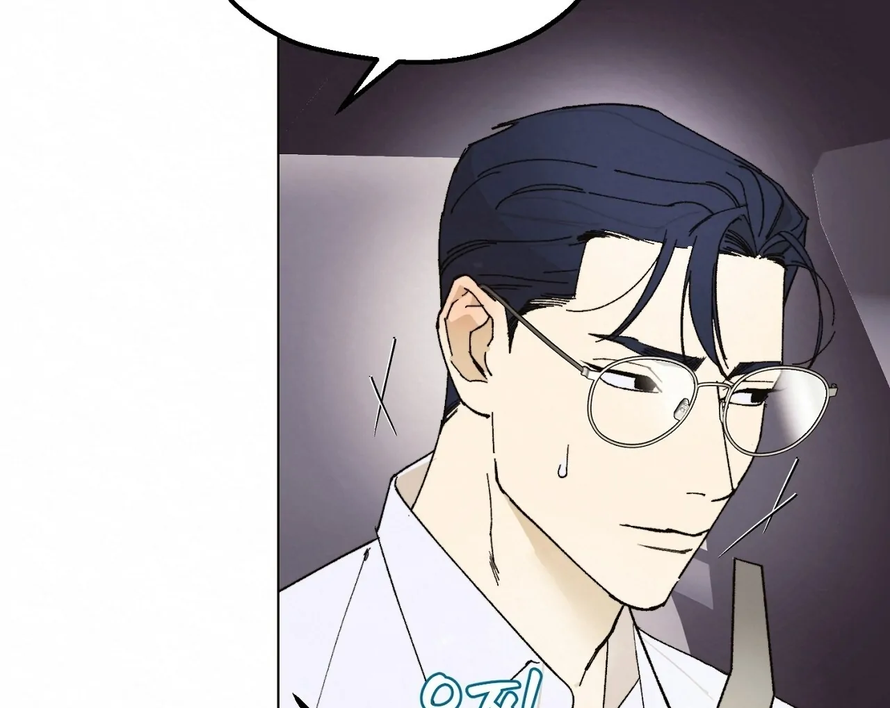 Teachers Need Sex Education Too - Chapter 3 manhwa