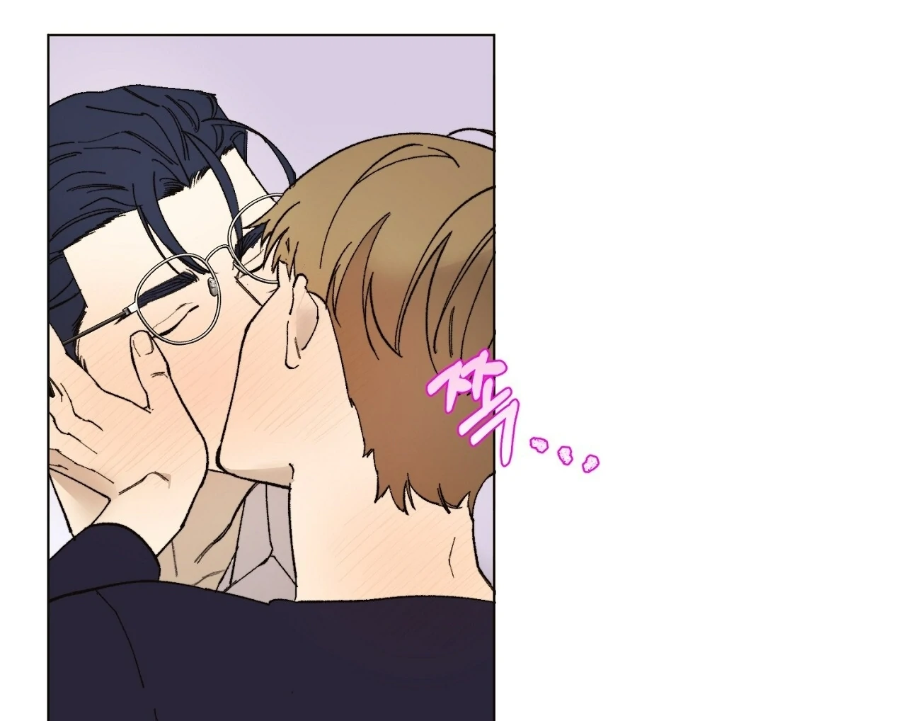 Teachers Need Sex Education Too - Chapter 4 manhwa