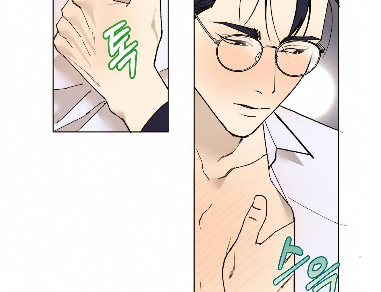Teachers Need Sex Education Too - Chapter 4 manhwa