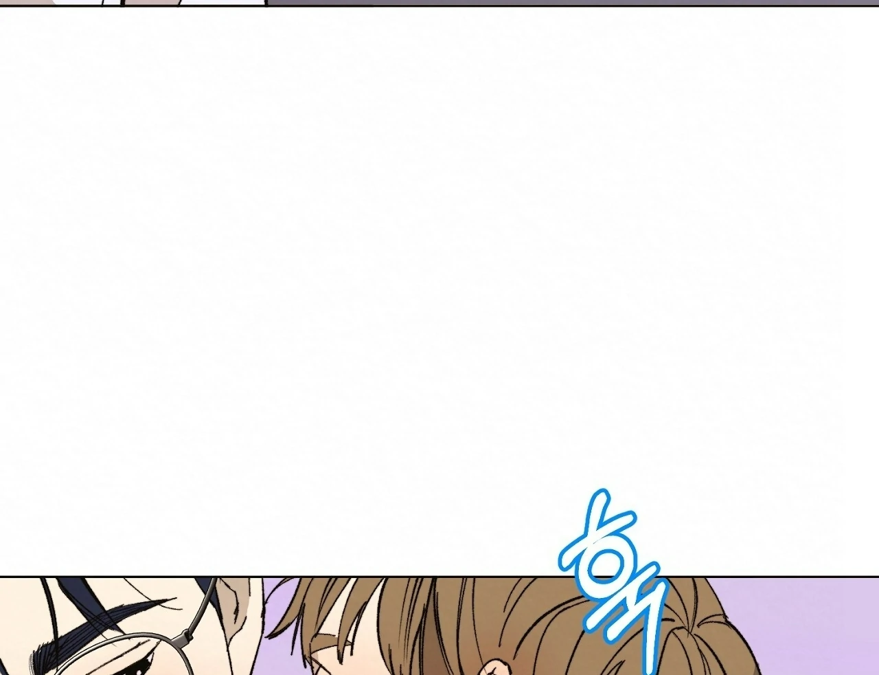Teachers Need Sex Education Too - Chapter 4 manhwa