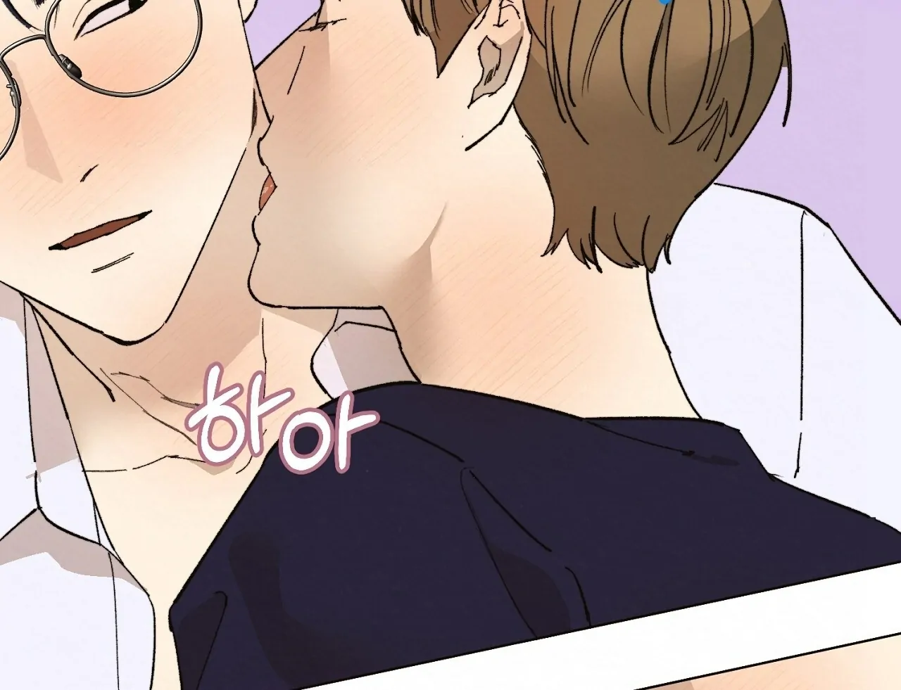 Teachers Need Sex Education Too - Chapter 4 manhwa