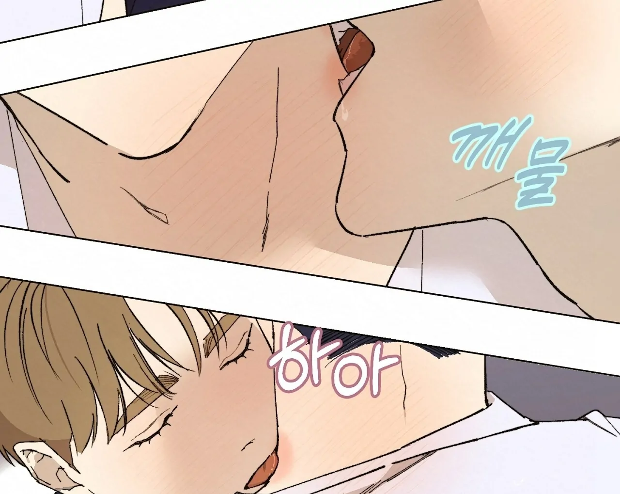 Teachers Need Sex Education Too - Chapter 4 manhwa