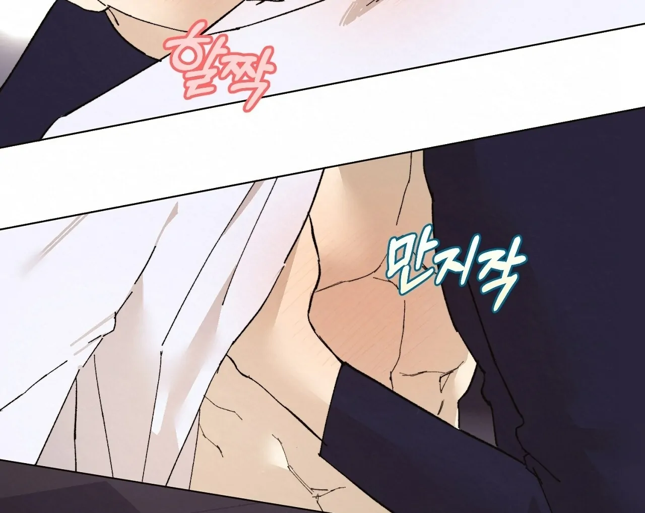 Teachers Need Sex Education Too - Chapter 4 manhwa