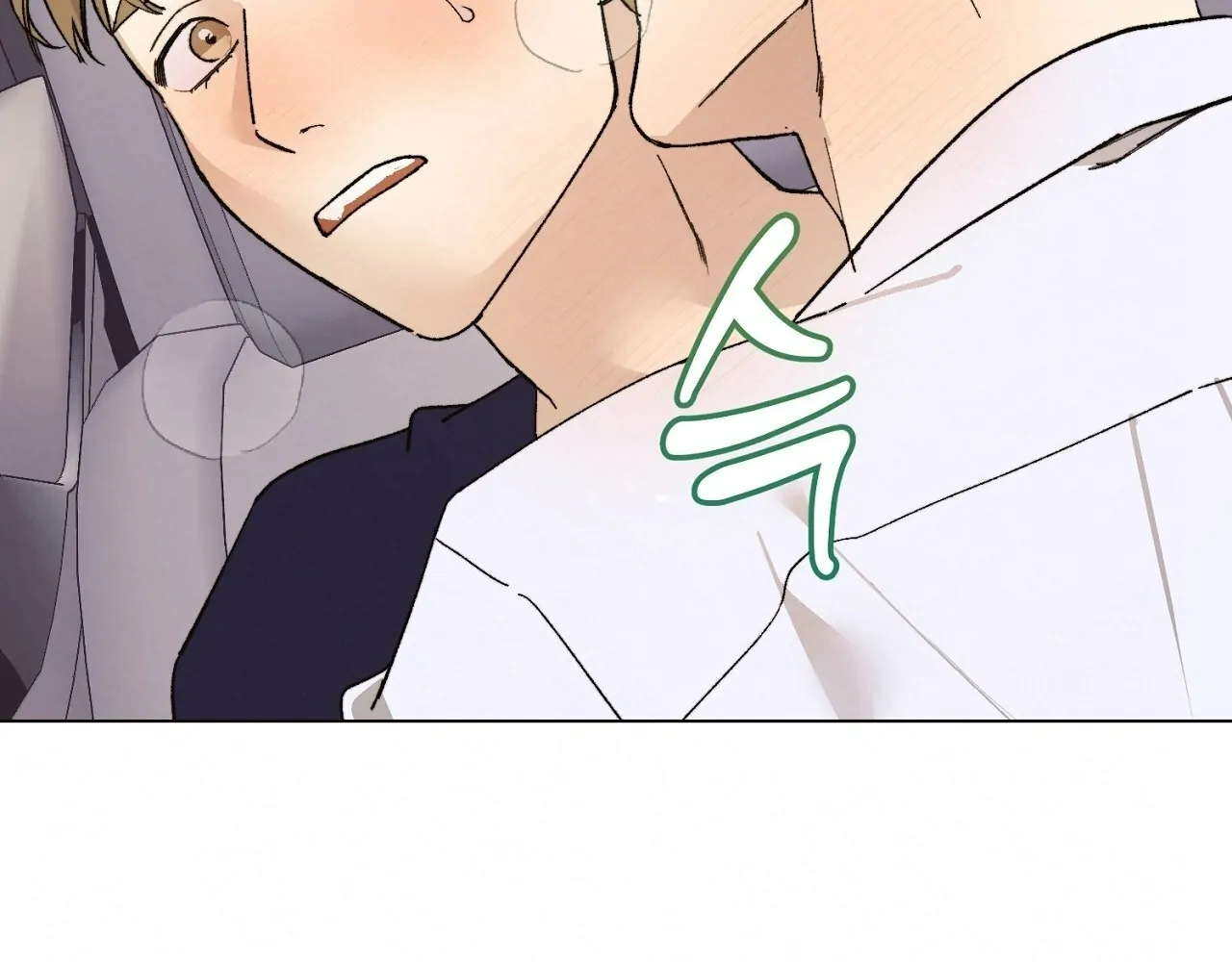 Teachers Need Sex Education Too - Chapter 4 manhwa