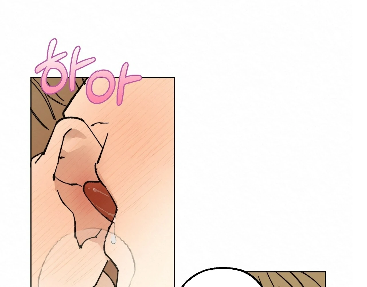 Teachers Need Sex Education Too - Chapter 4 manhwa