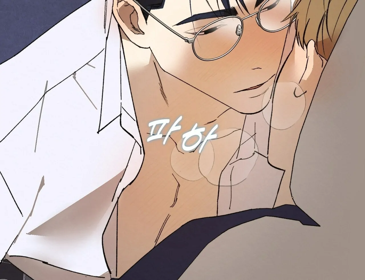 Teachers Need Sex Education Too - Chapter 4 manhwa
