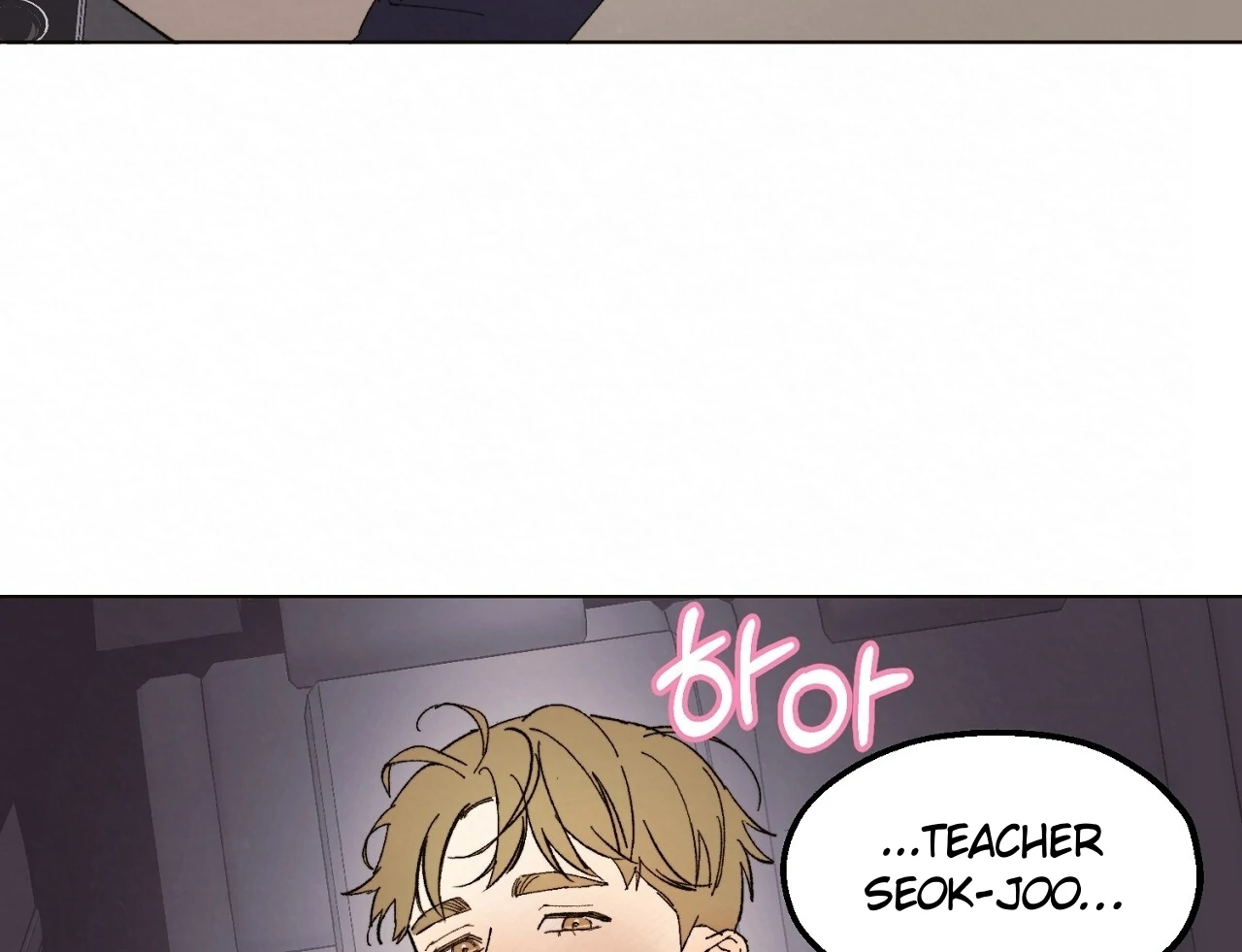 Teachers Need Sex Education Too - Chapter 4 manhwa