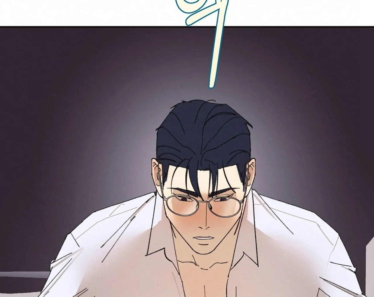 Teachers Need Sex Education Too - Chapter 4 manhwa