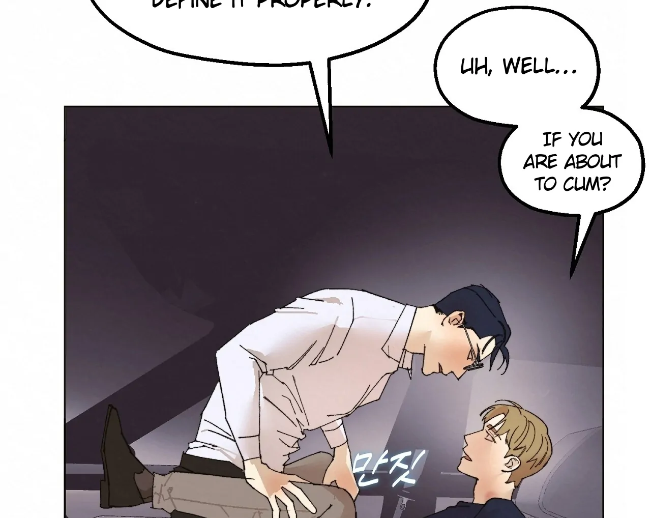 Teachers Need Sex Education Too - Chapter 4 manhwa