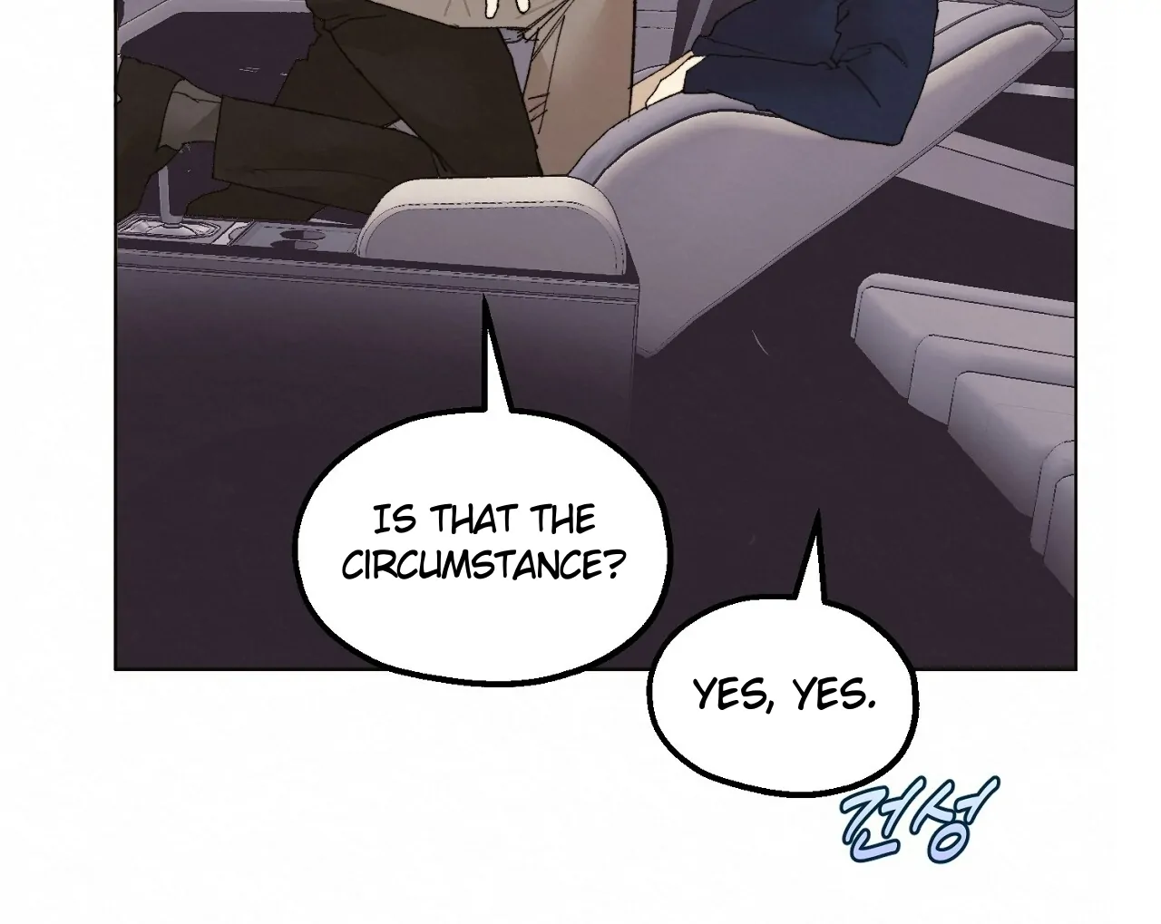 Teachers Need Sex Education Too - Chapter 4 manhwa