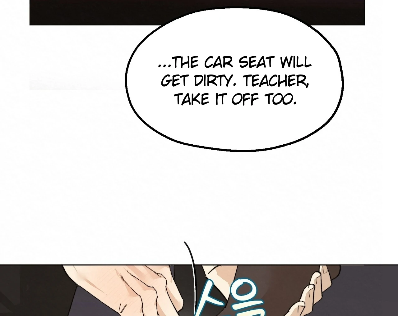 Teachers Need Sex Education Too - Chapter 4 manhwa