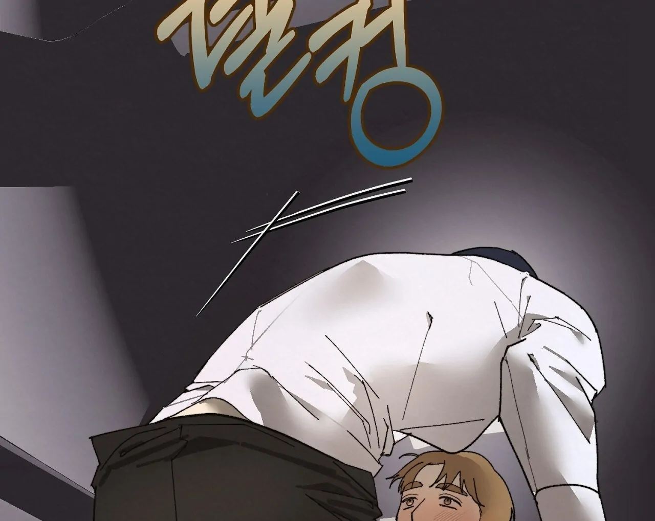 Teachers Need Sex Education Too - Chapter 4 manhwa