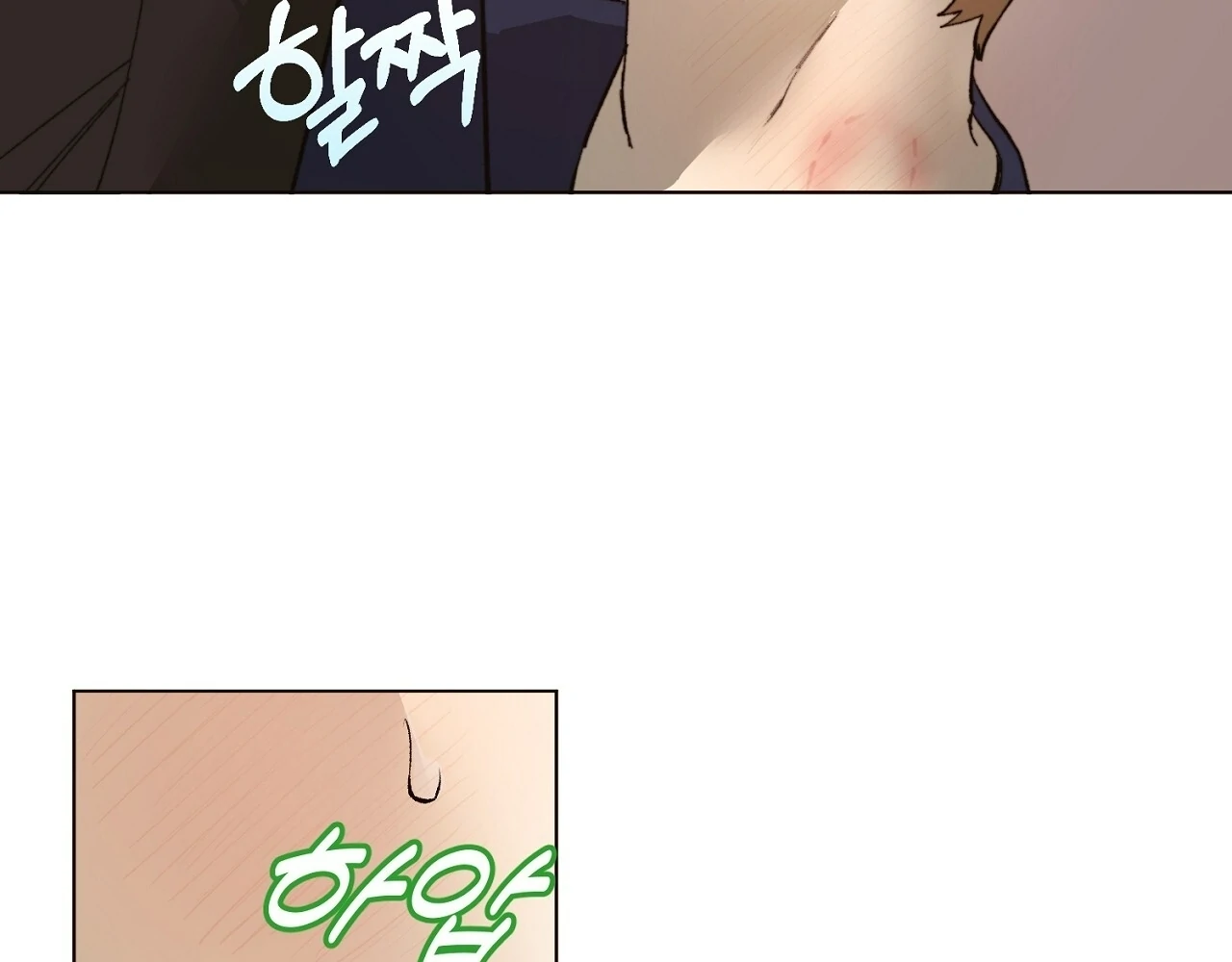 Teachers Need Sex Education Too - Chapter 4 manhwa