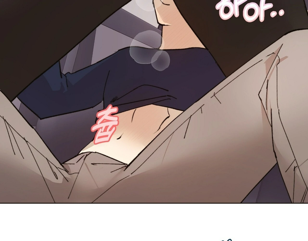 Teachers Need Sex Education Too - Chapter 4 manhwa
