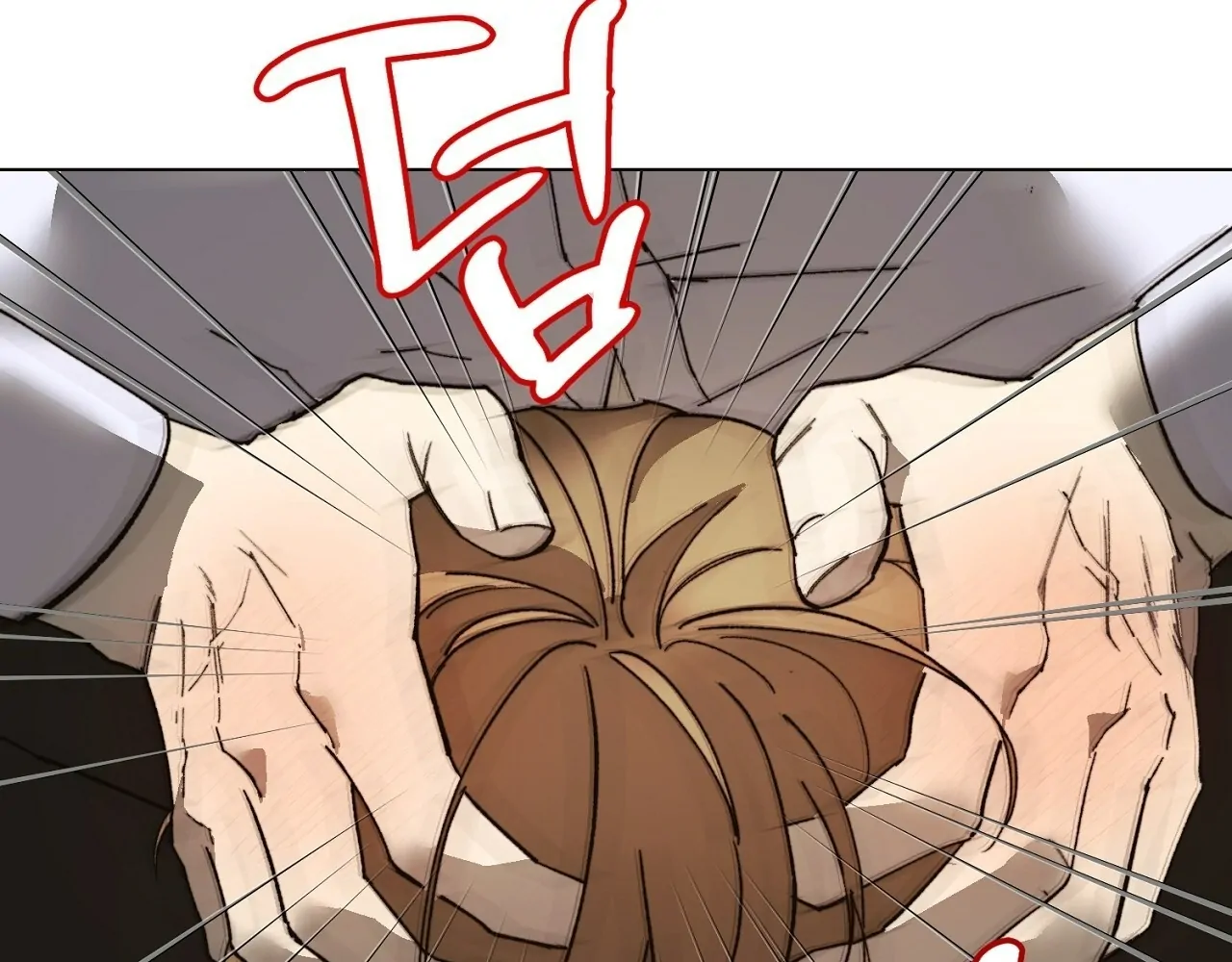 Teachers Need Sex Education Too - Chapter 4 manhwa