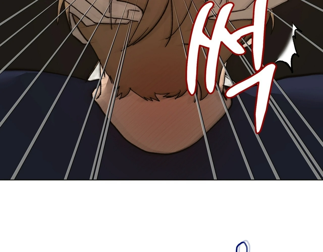 Teachers Need Sex Education Too - Chapter 4 manhwa