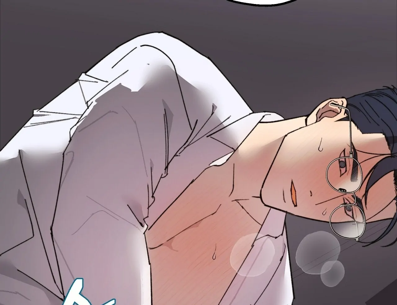 Teachers Need Sex Education Too - Chapter 4 manhwa