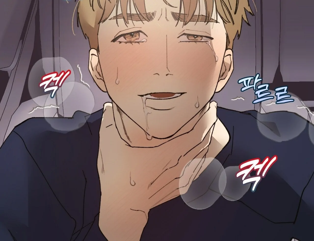 Teachers Need Sex Education Too - Chapter 4 manhwa
