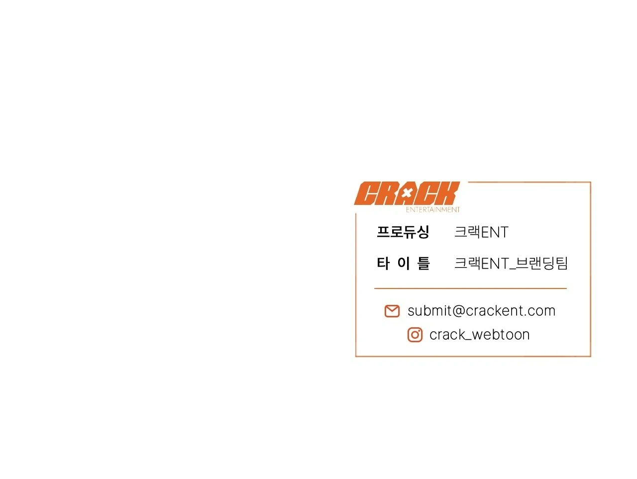 Teachers Need Sex Education Too - Chapter 4 manhwa