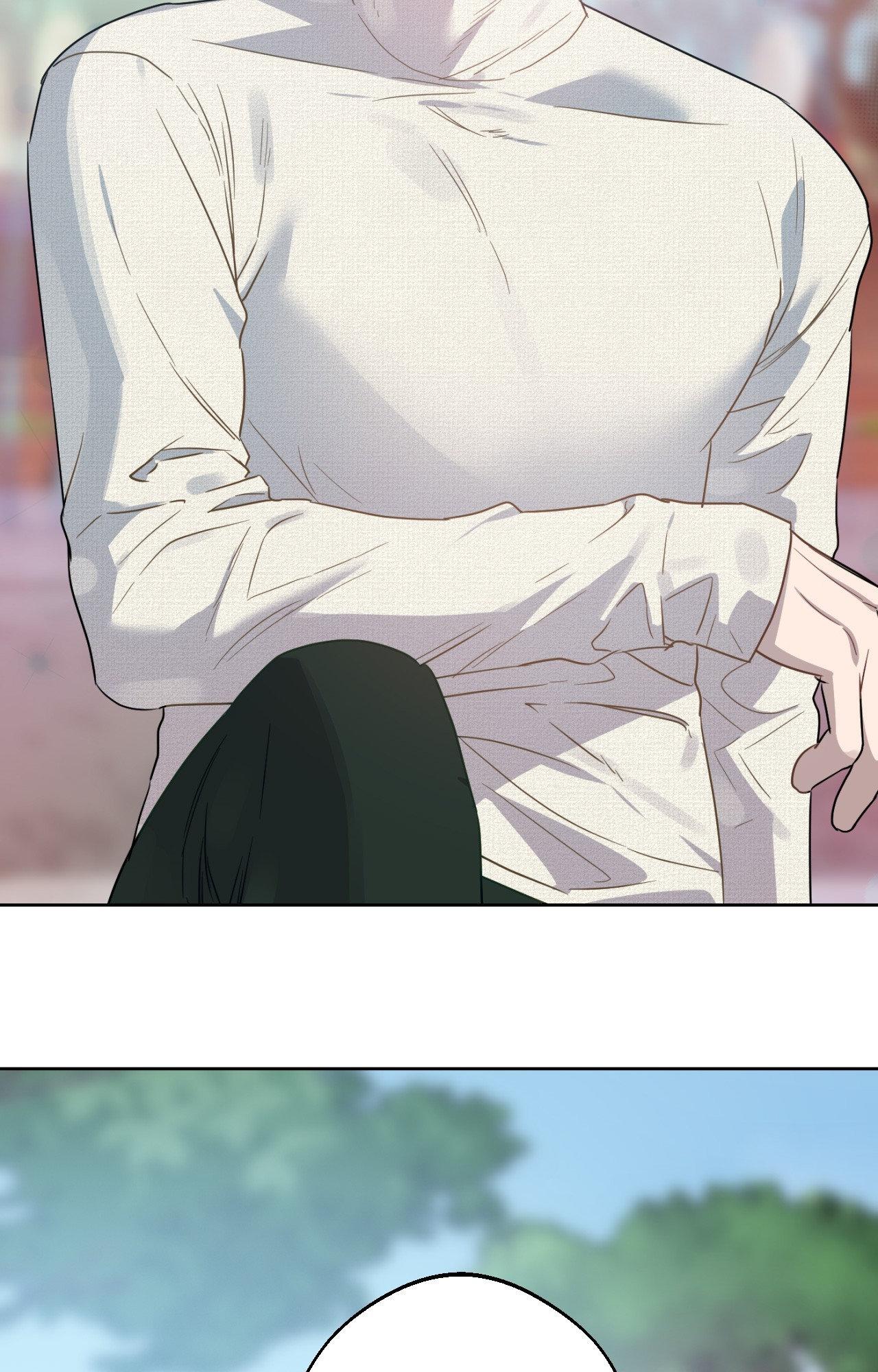 Love One Night (MGS) - The End manhwa