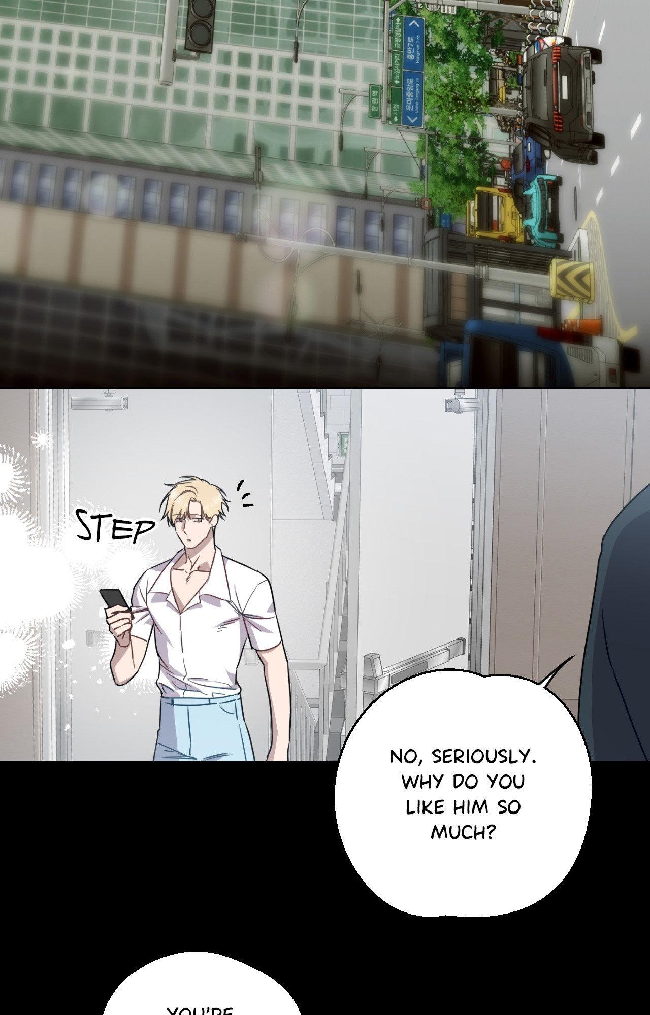 Love One Night (MGS) - The End manhwa