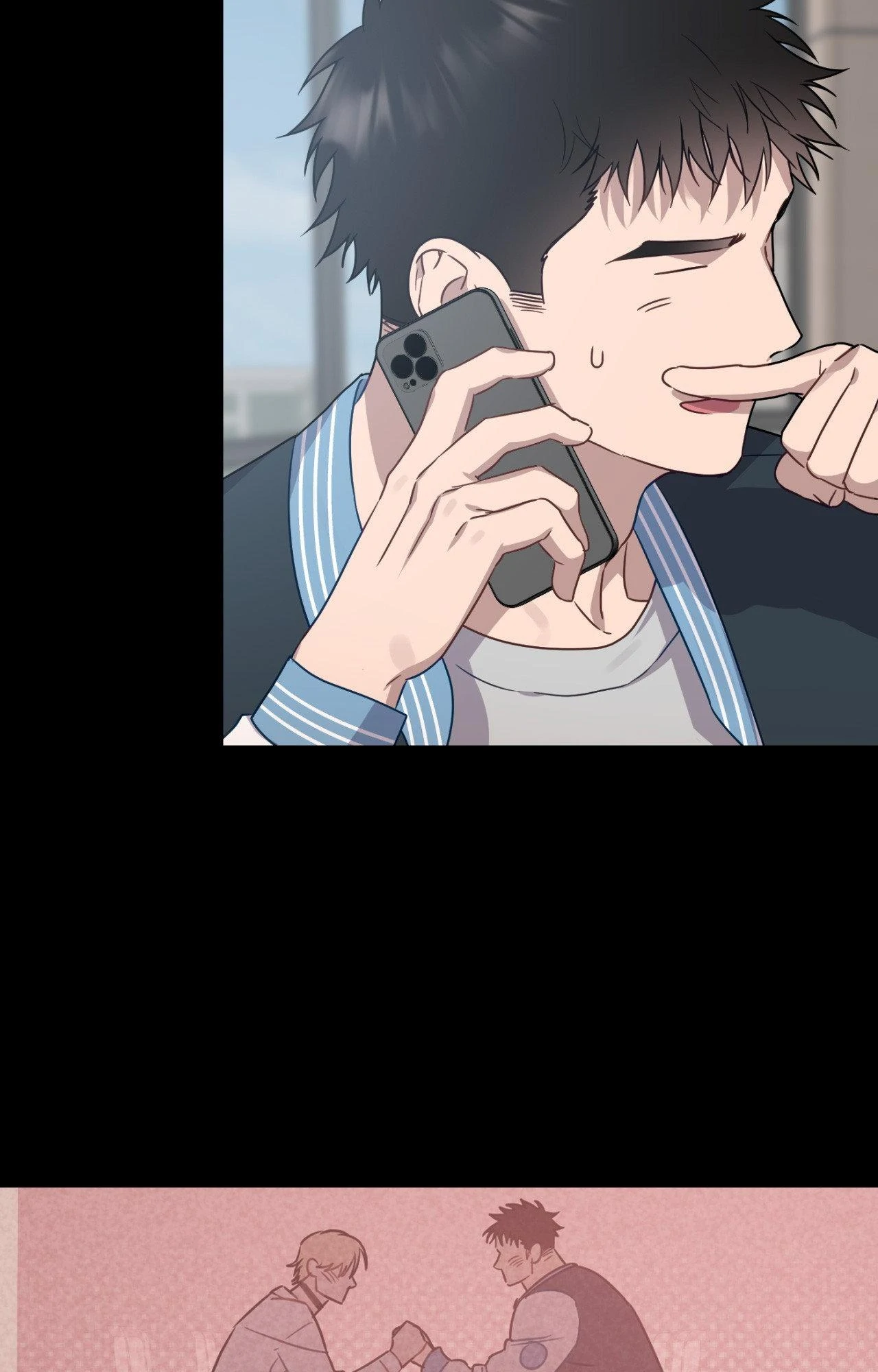 Love One Night (MGS) - The End manhwa
