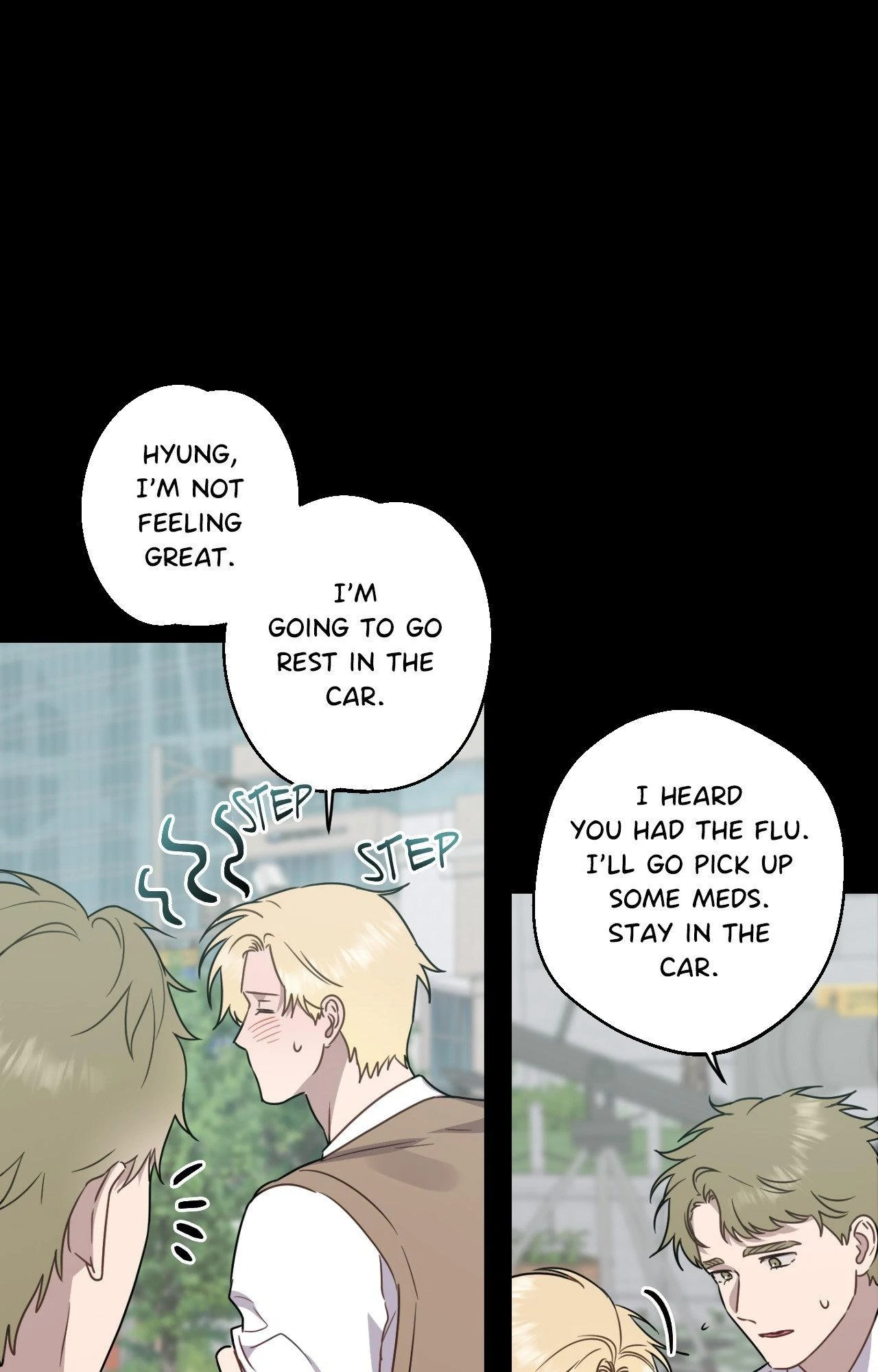 Love One Night (MGS) - The End manhwa