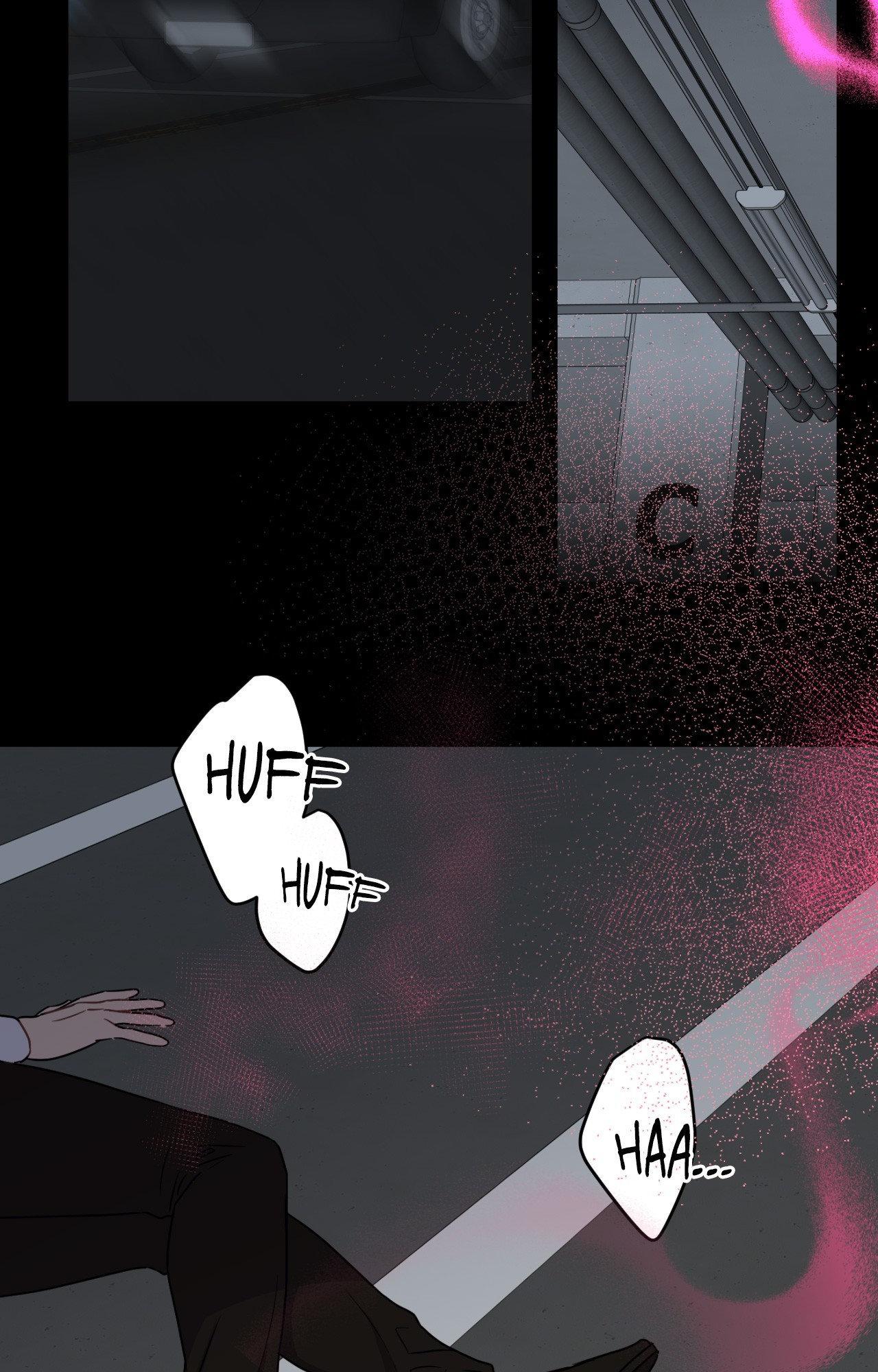 Love One Night (MGS) - The End manhwa